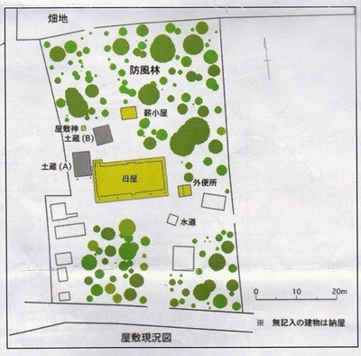 ▼⑤森田図.jpg